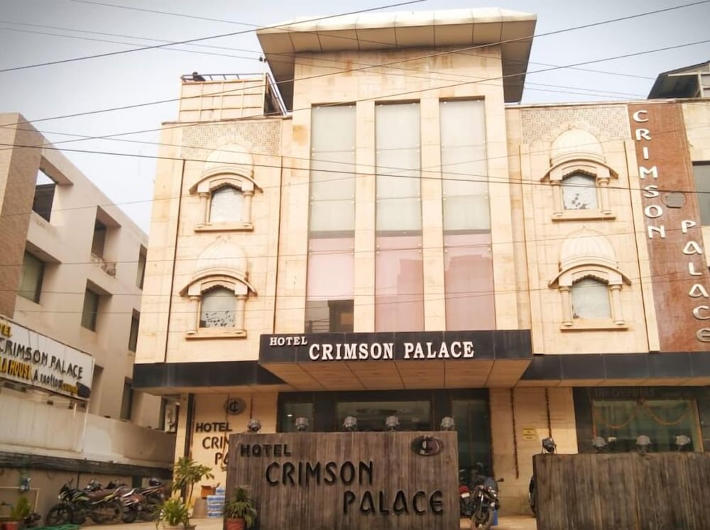 Hotel Crimson Palace 1/20