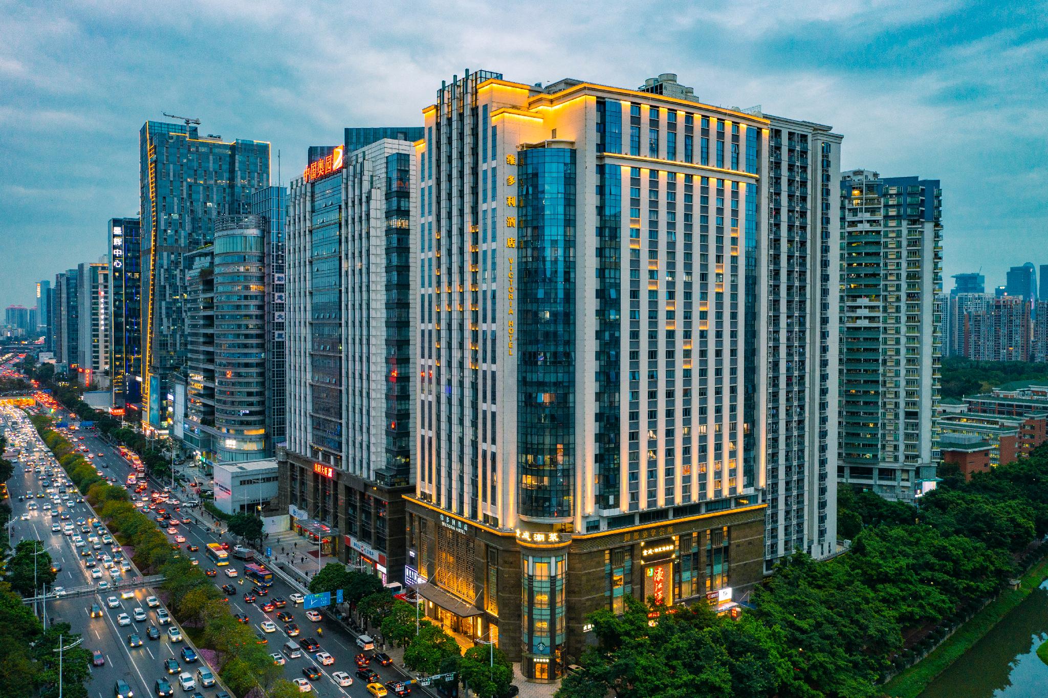 Victoria Hotel Guangzhou in GUANGZHOU