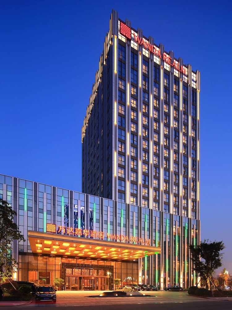 Wanda Realm Neijiang 2/43