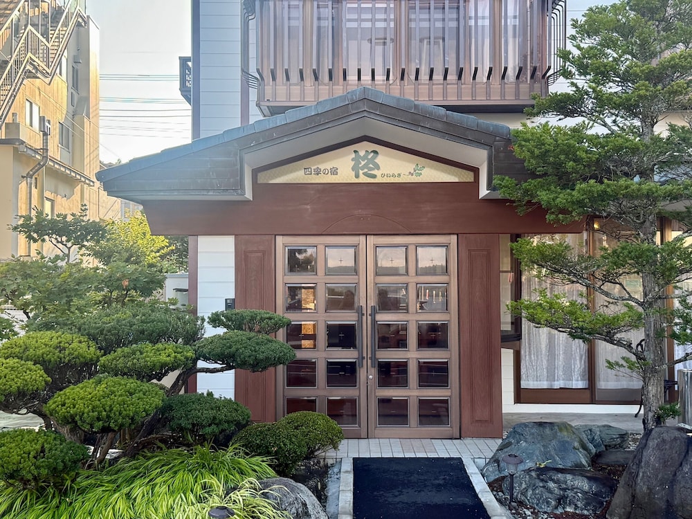 Guesthouse Hiiragi 3/87
