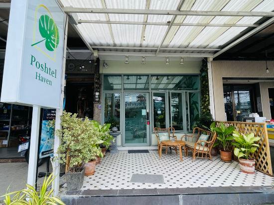 Live N Leaf Lifestyle Homestay 3/84