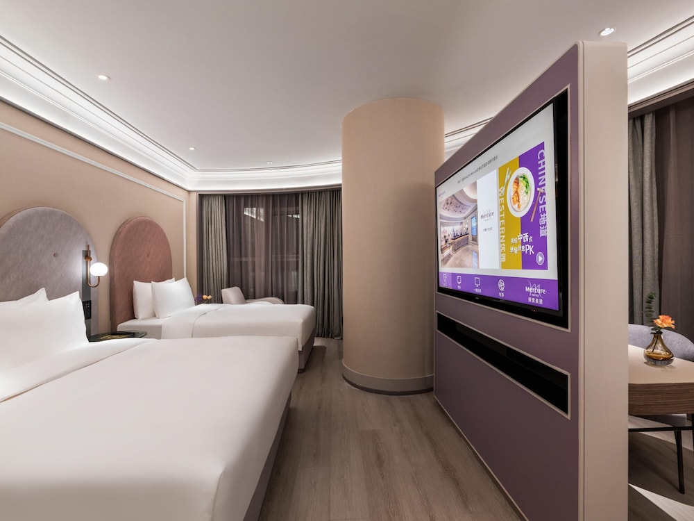 Mercure Hangzhou Qingchun 10/20