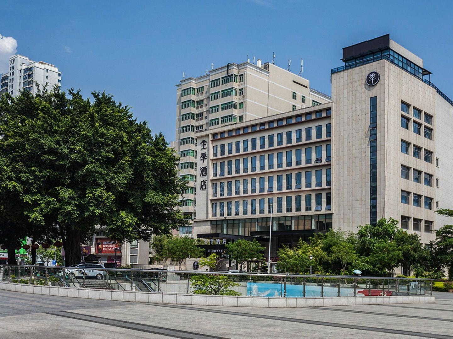 Ji Hotel (Fuzhou Sanfang Qixiang Chating) 32/40