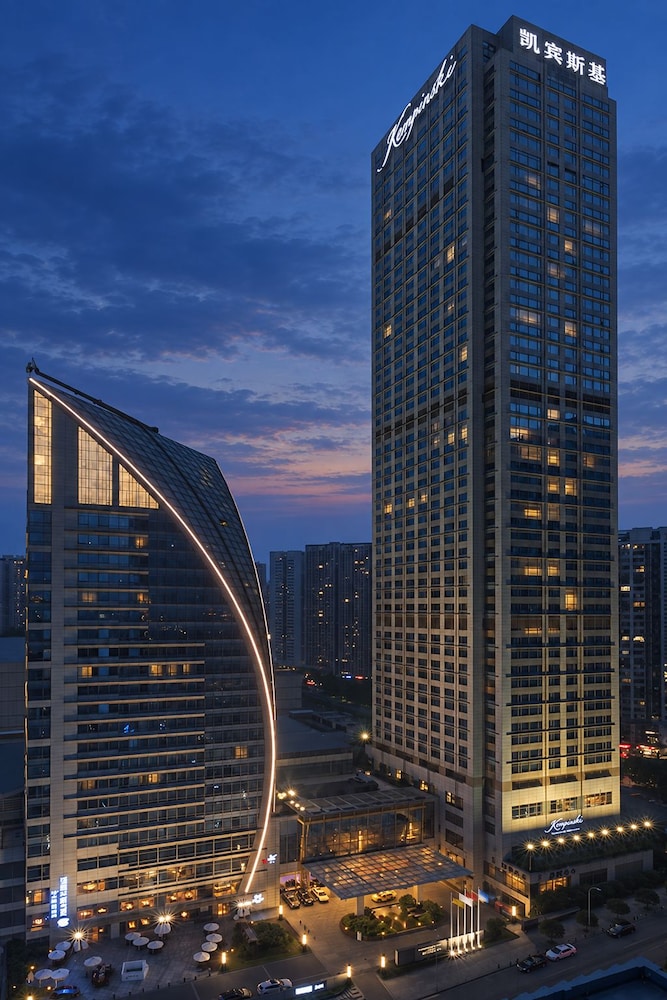 Kempinski Hotel Chongqing 3/44
