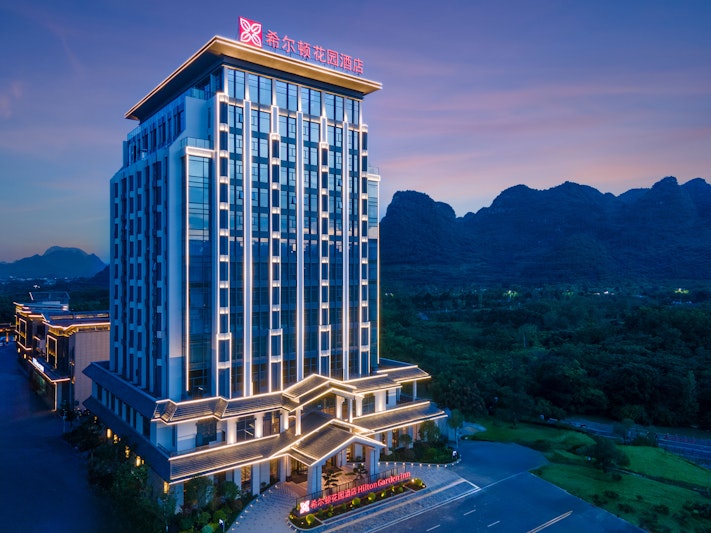 Hilton Garden Inn Xingyi Wanfenglin 3/20