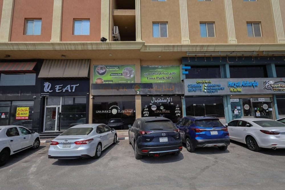 لينا بارك2(Lina Park 2) 29/33