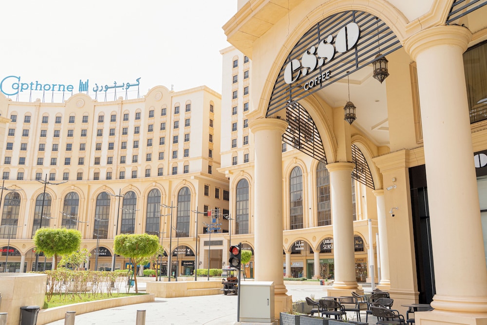فندق كوبثورن مكة النسيم(Copthorne Makkah Al Naseem) 6/51
