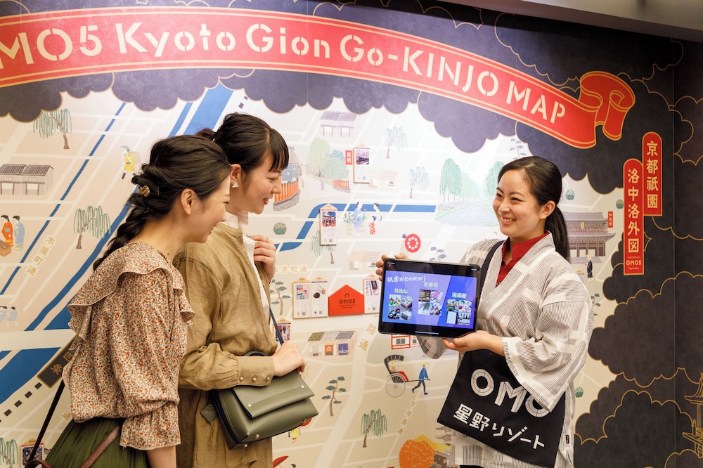 OMO5 Kyoto Gion by Hoshino Resort 6/50