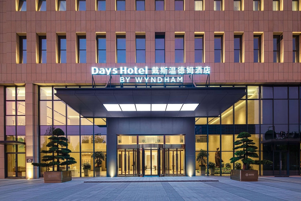 Days Hotel by Wyndham Changsha East 4/59