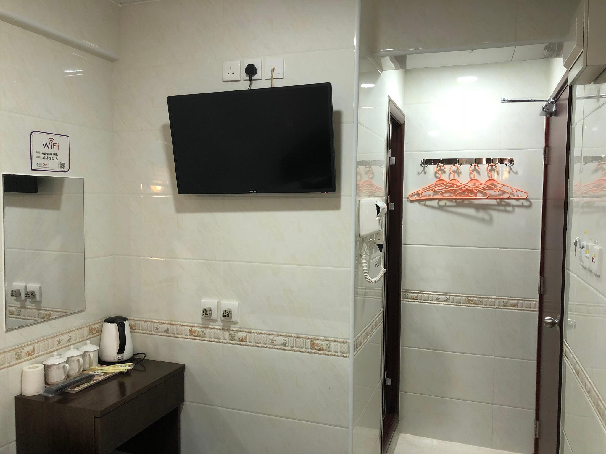 Wing Lee Guest House 3/13