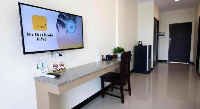 The Nest Residence 8/45