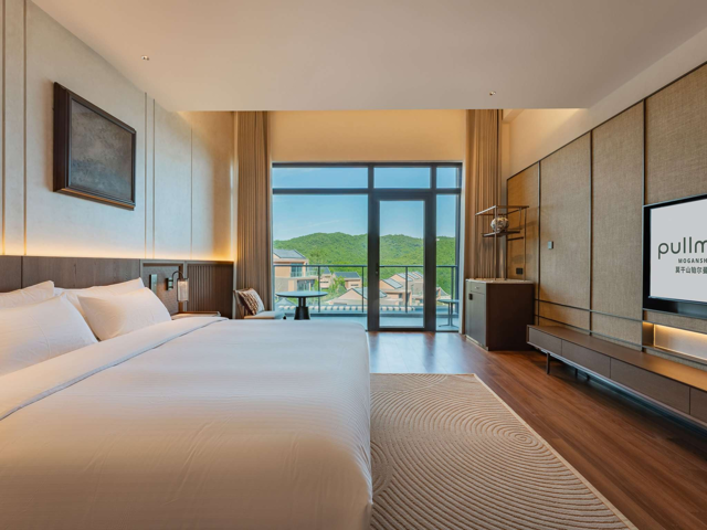 Pullman Moganshan 3/10