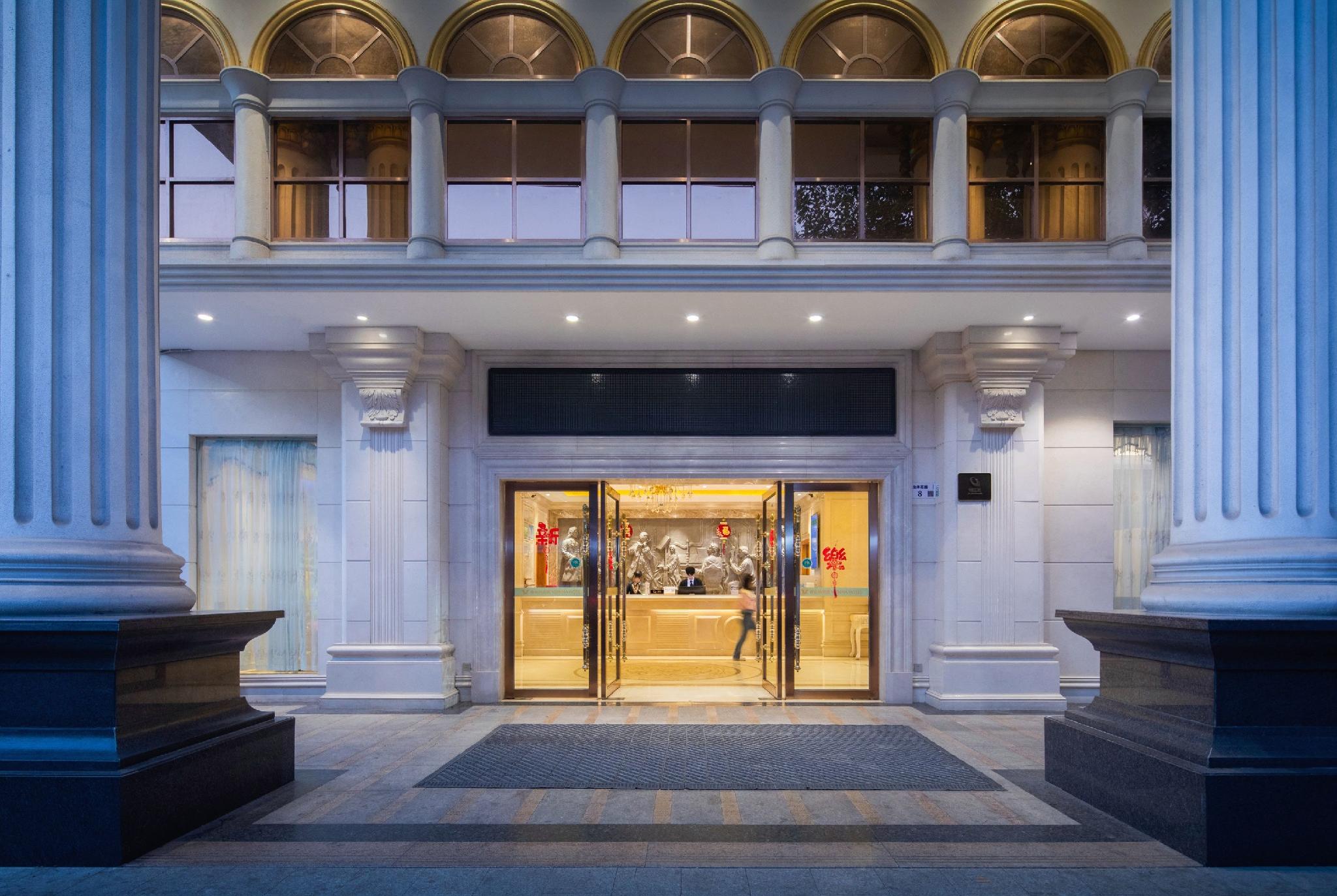 Vienna Hotel (Shenzhen Longsheng Metro Station) 6/41