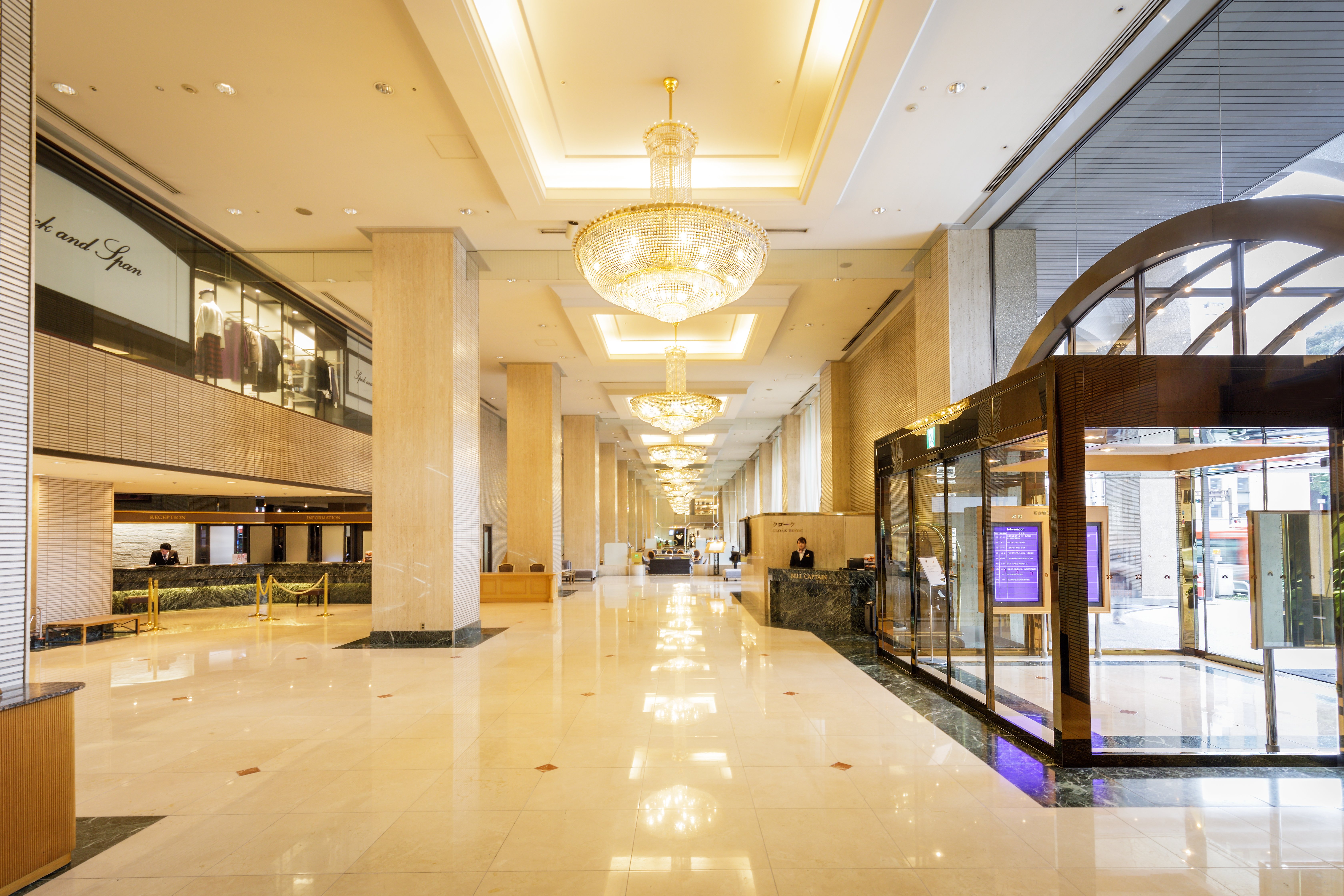ANA Crowne Plaza Matsuyama an IHG Hotel (ex Ana Matsuyama Hotel) 12/76