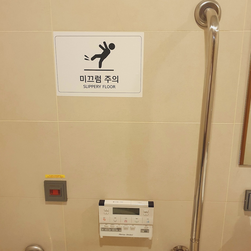 Hotel Skypark Central Seoul Pangyo 27/65