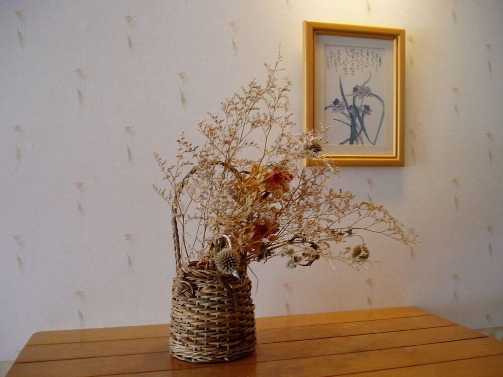 Lodge Matsuya 40/55