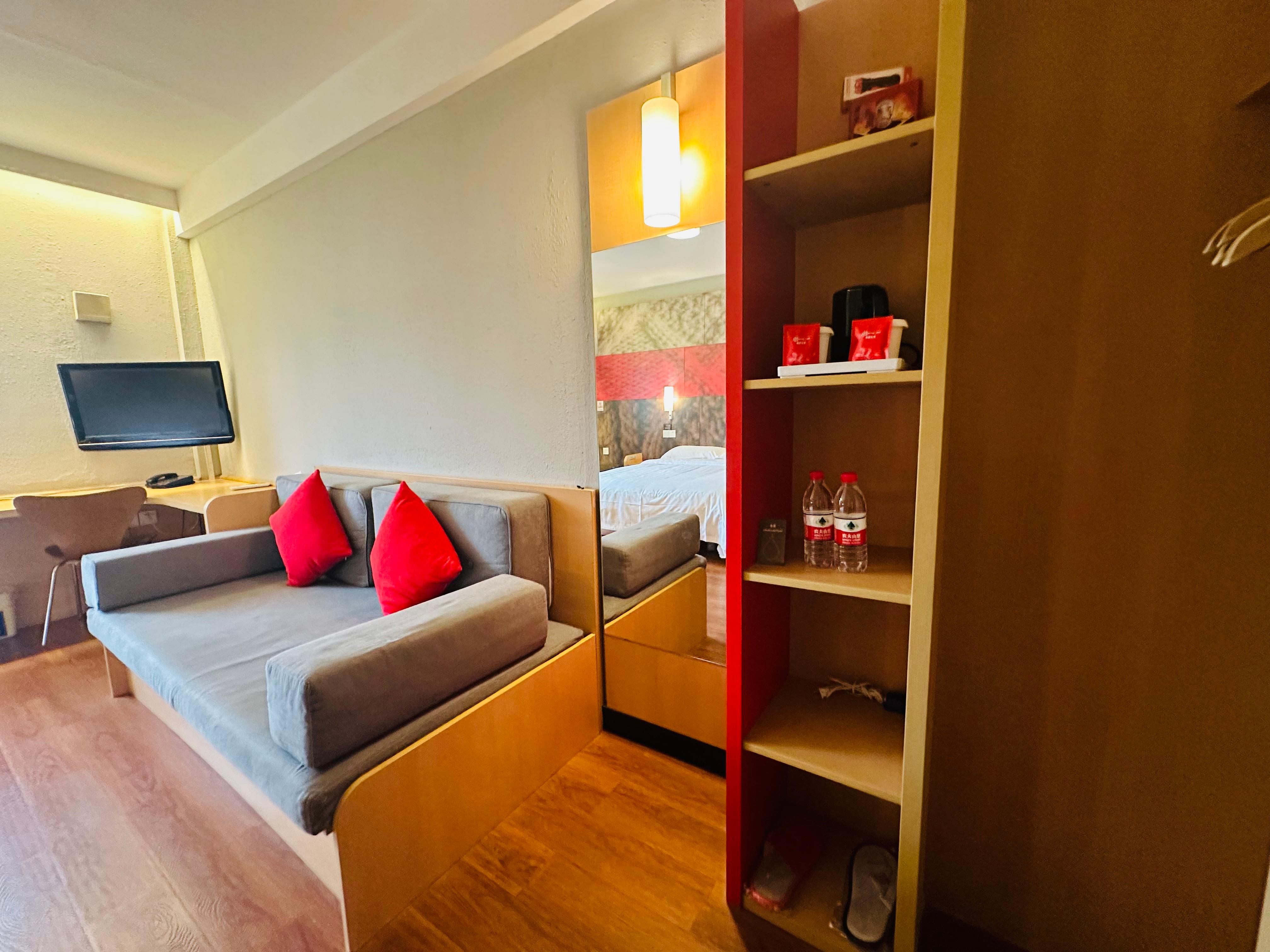 IBIS BEIJING DONGDAQIAO 24/50