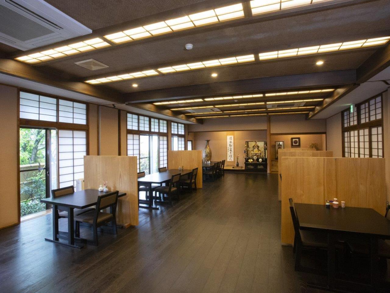 Wafu Ryokan Misato 35/45
