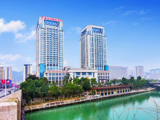 Vienna International Hotel (Nanchuan District Wanda Plaza) 55/56