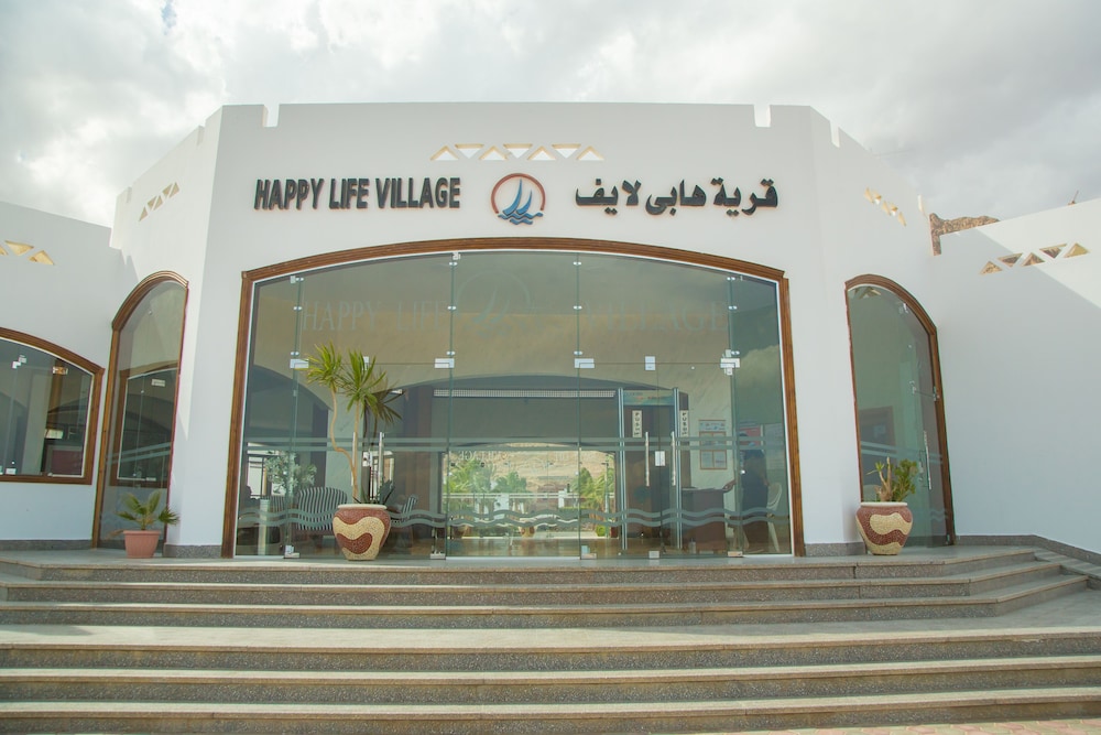 Happy Life Village Dahab in DAHAB