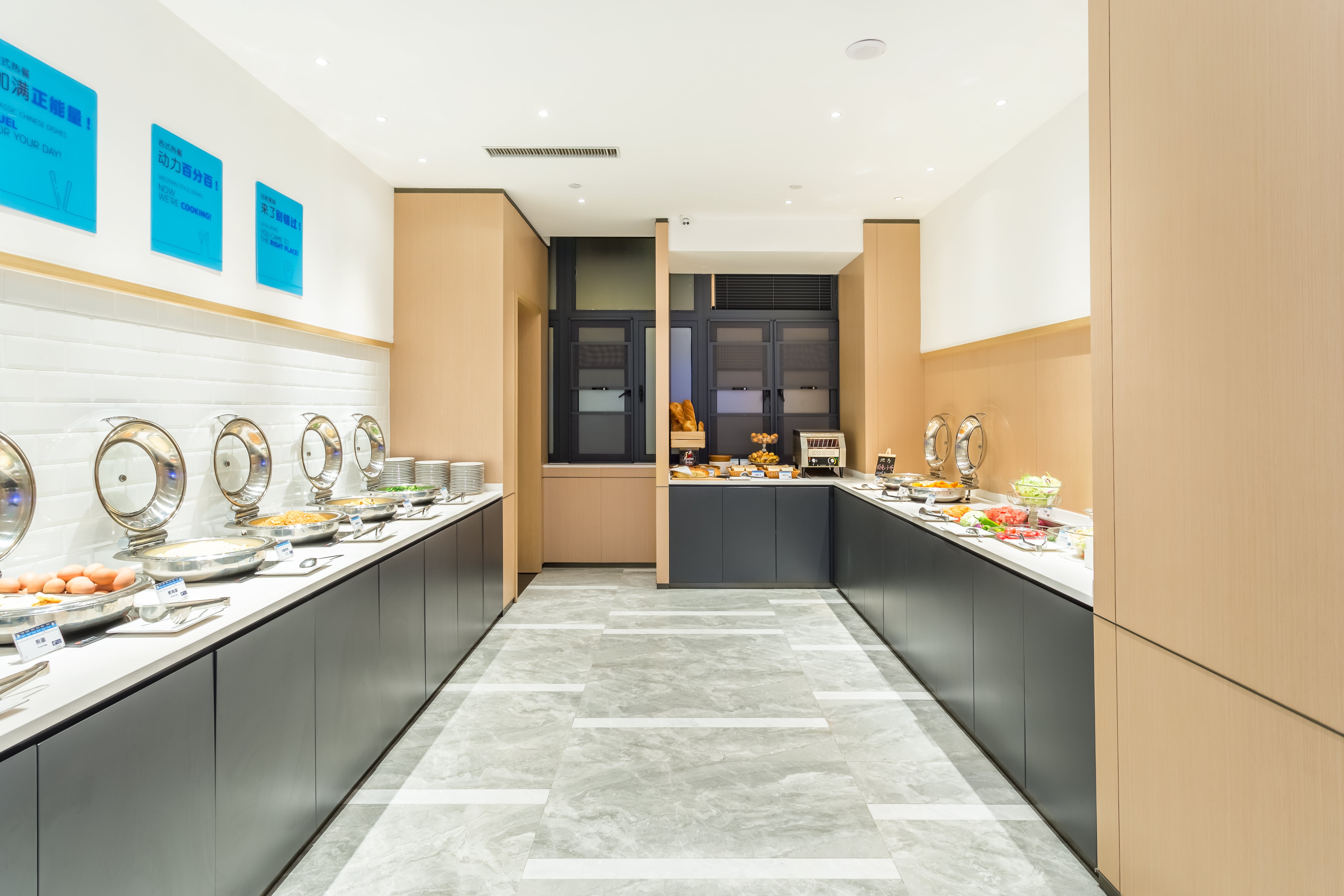 Holiday Inn Express XiAn Ancient Town West 14/57