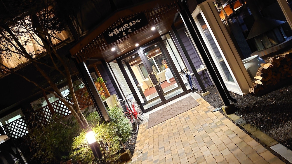 Kyu Karuizawa Hotel Shinonome 3/48