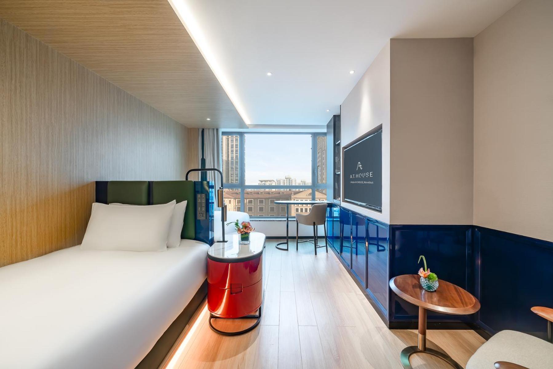 A.T. HOUSE Xujiahui Shanghai 14/61
