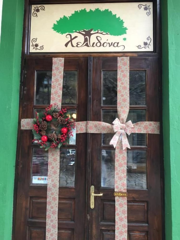 Helidona 4/30
