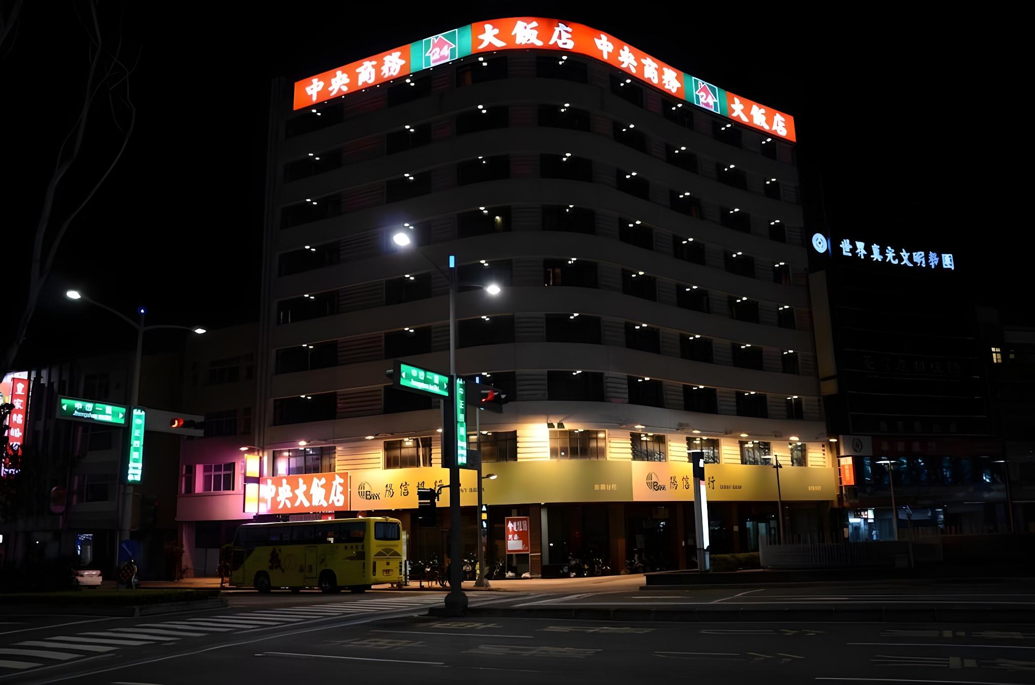 Center Hotel 8/47