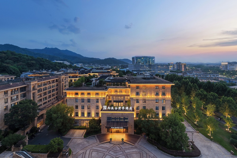 SSAW Boutique Hotel Hangzhou Xixi Park in HANGZHOU