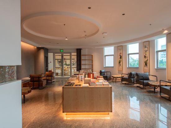 Shi Jing Hotel 20/26