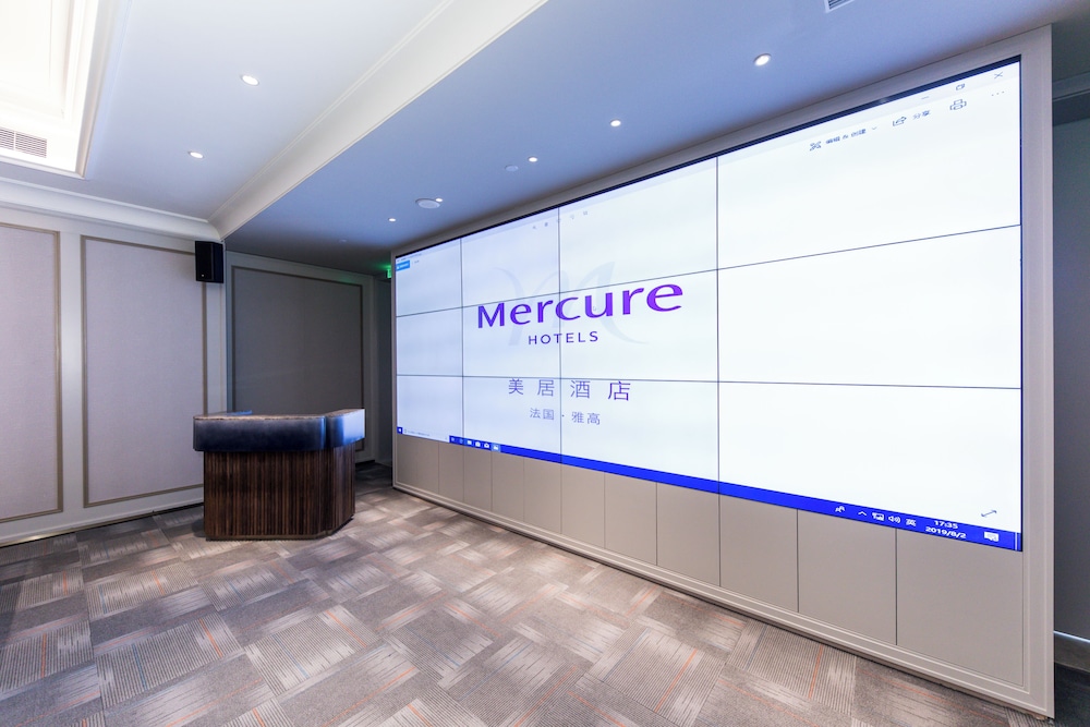 Mercure Hohhot Downtown 7/57
