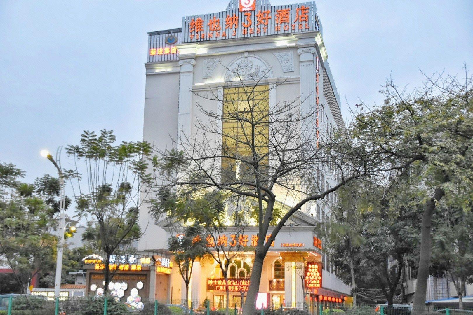 Vienna 3 Best Hotel (Guangzhou Chebei Metro Station) 8/38