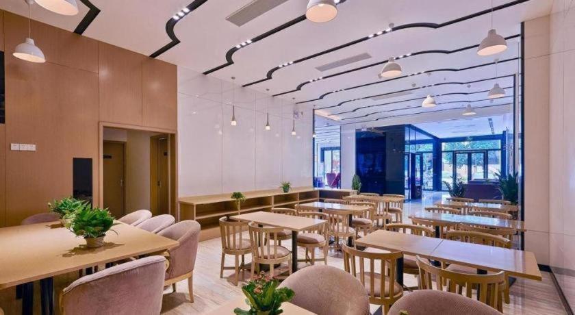 Lavande Hotel Yujiapu Branch Tianjin 37/48