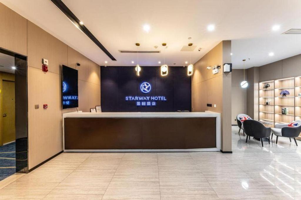 Jinjiang Inn (Suzhou Railway Station Wanda Plaza) 15/45