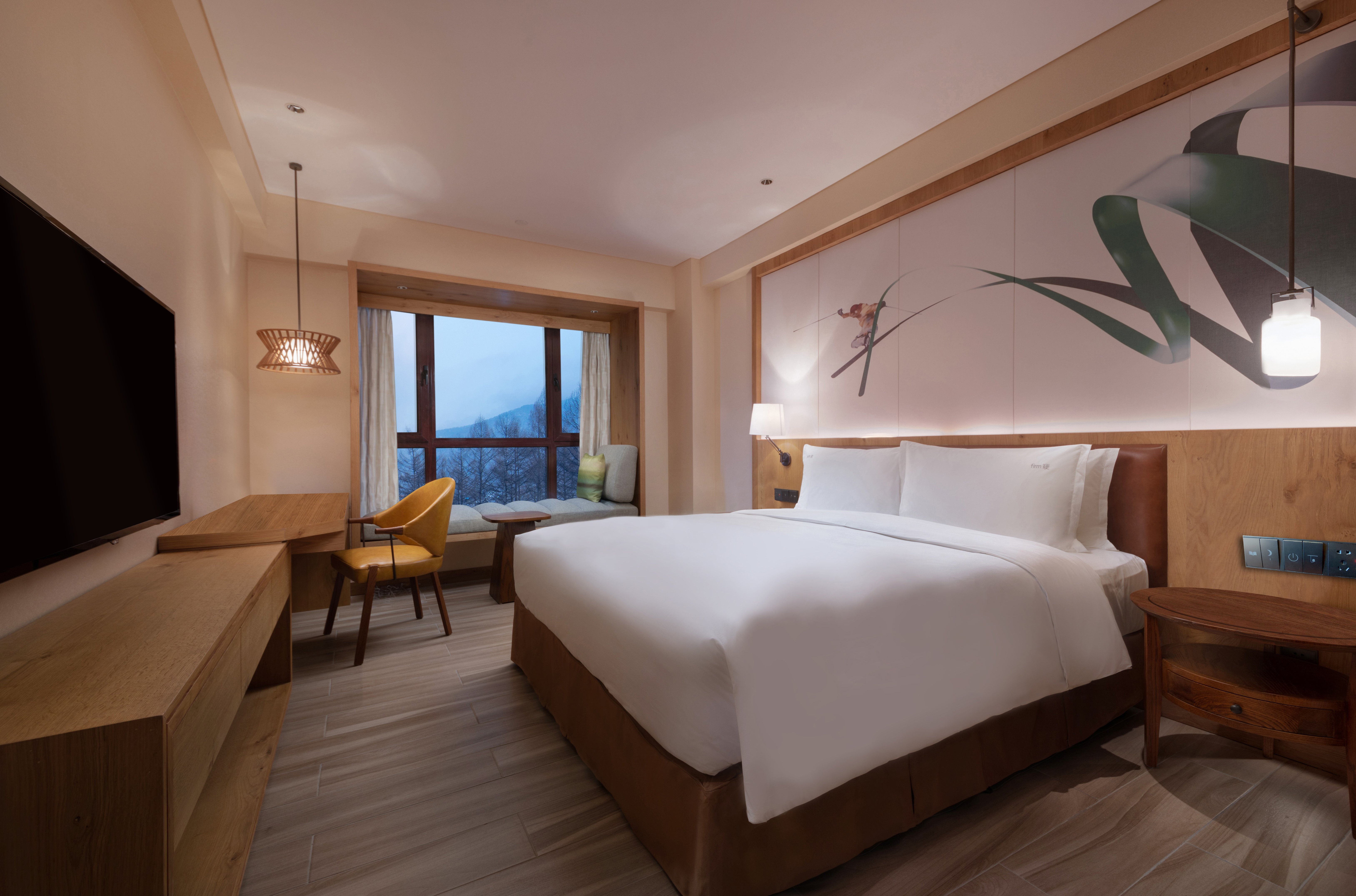 Holiday Inn Jilin Beidahu 19/75