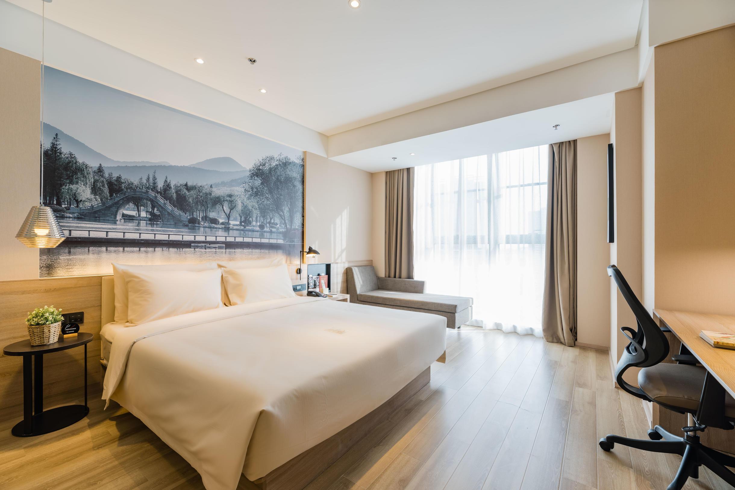 Atour Hotel (Xuzhou Global Harbor) 8/31