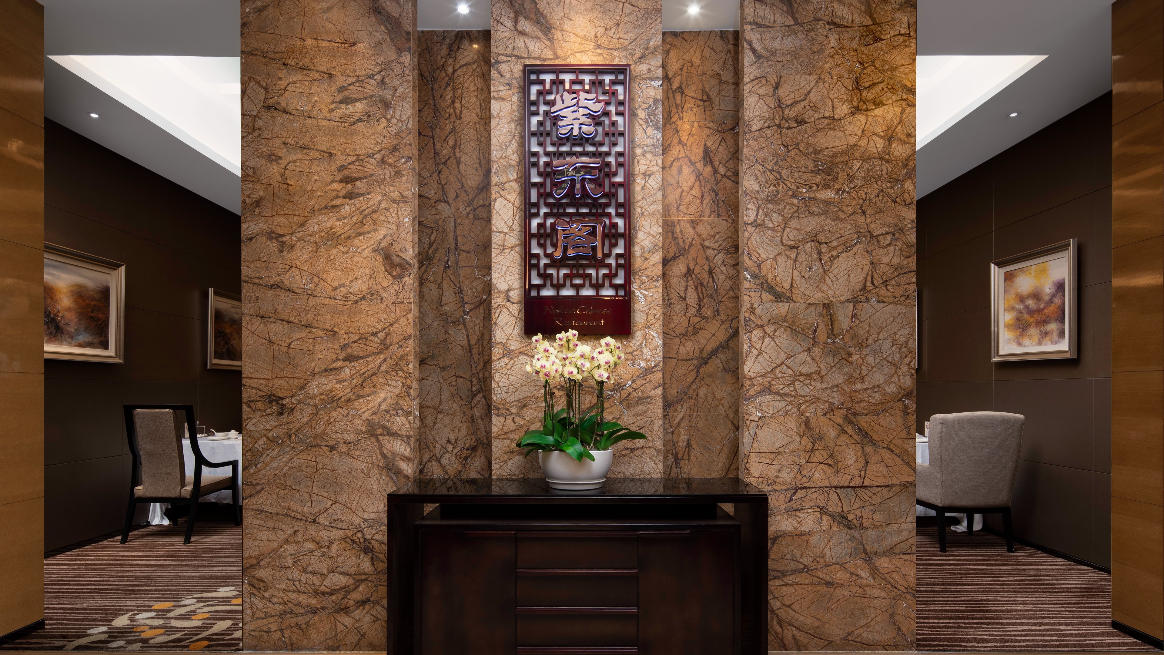 Holiday Inn Chengdu Oriental Plaza 8/50
