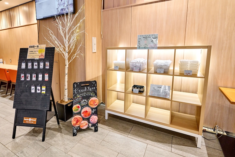 Smile Hotel Premium Sapporo Susukino 45/67