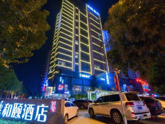 Yitel Linyi Binhe Avenue 8/50