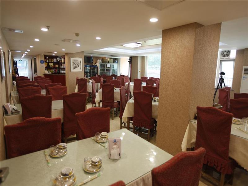 Greentree Inn Beijing Capital Airport New International Exhibition Center Express Hotel 36/40