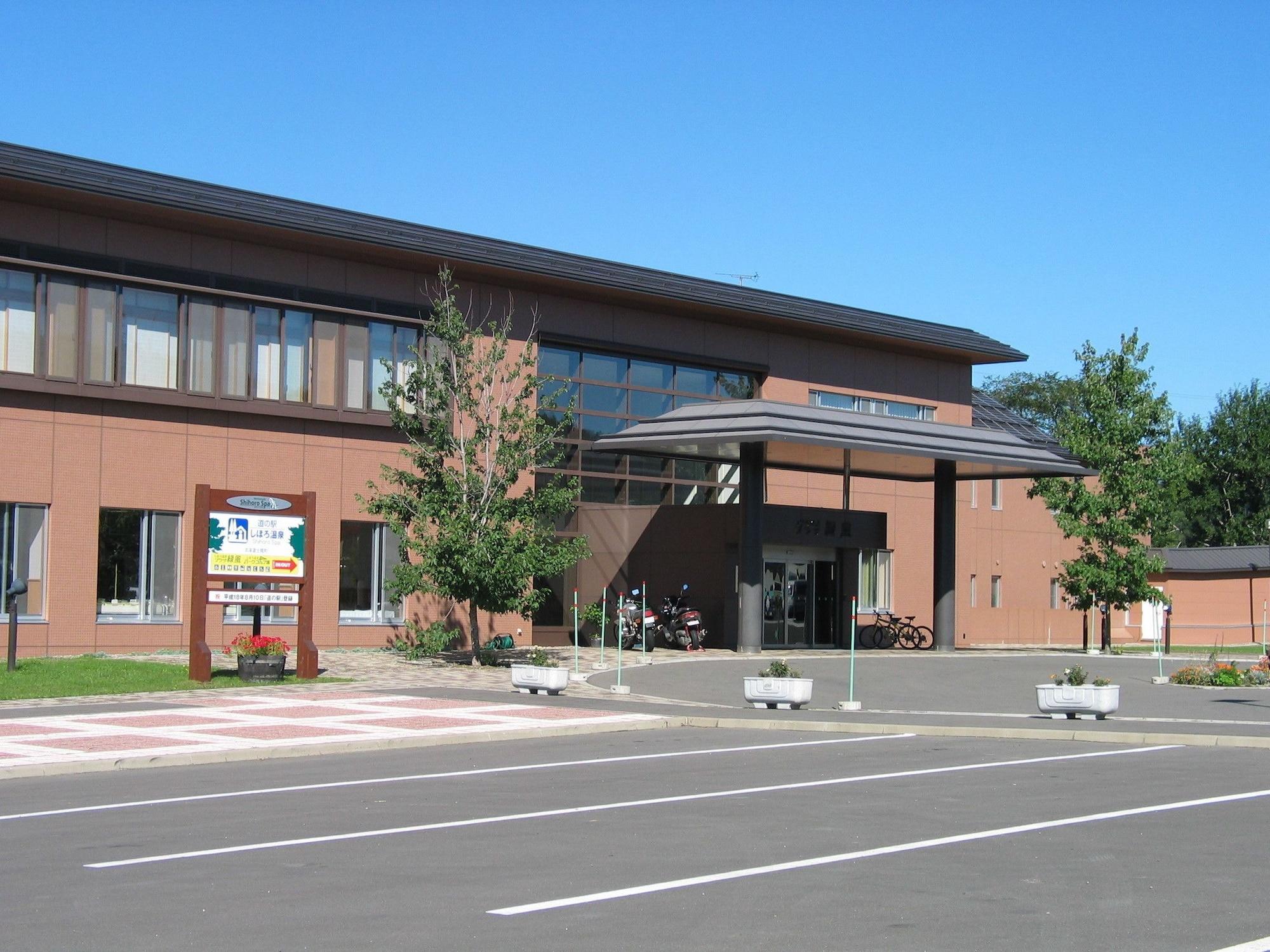 Shihoro Spa Plaza Ryokufu 53/60