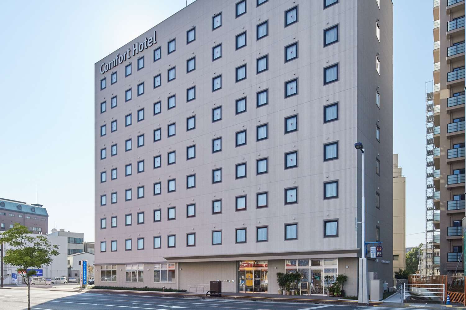 コンフォートホテル高知 写真1