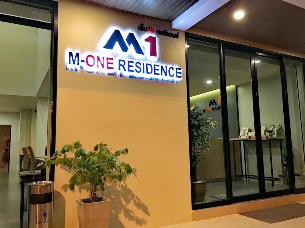 M-One Residence 12/52