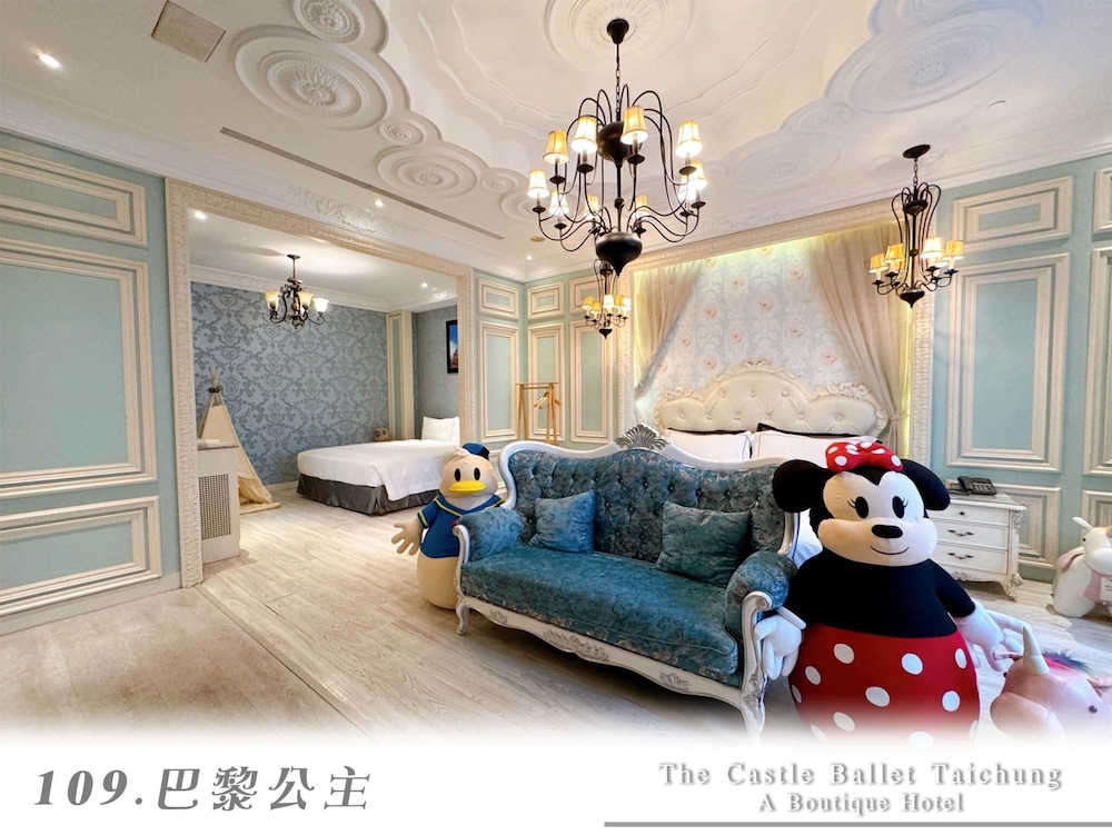 The Castle Ballet Taichung A Boutique Hotel 58/77