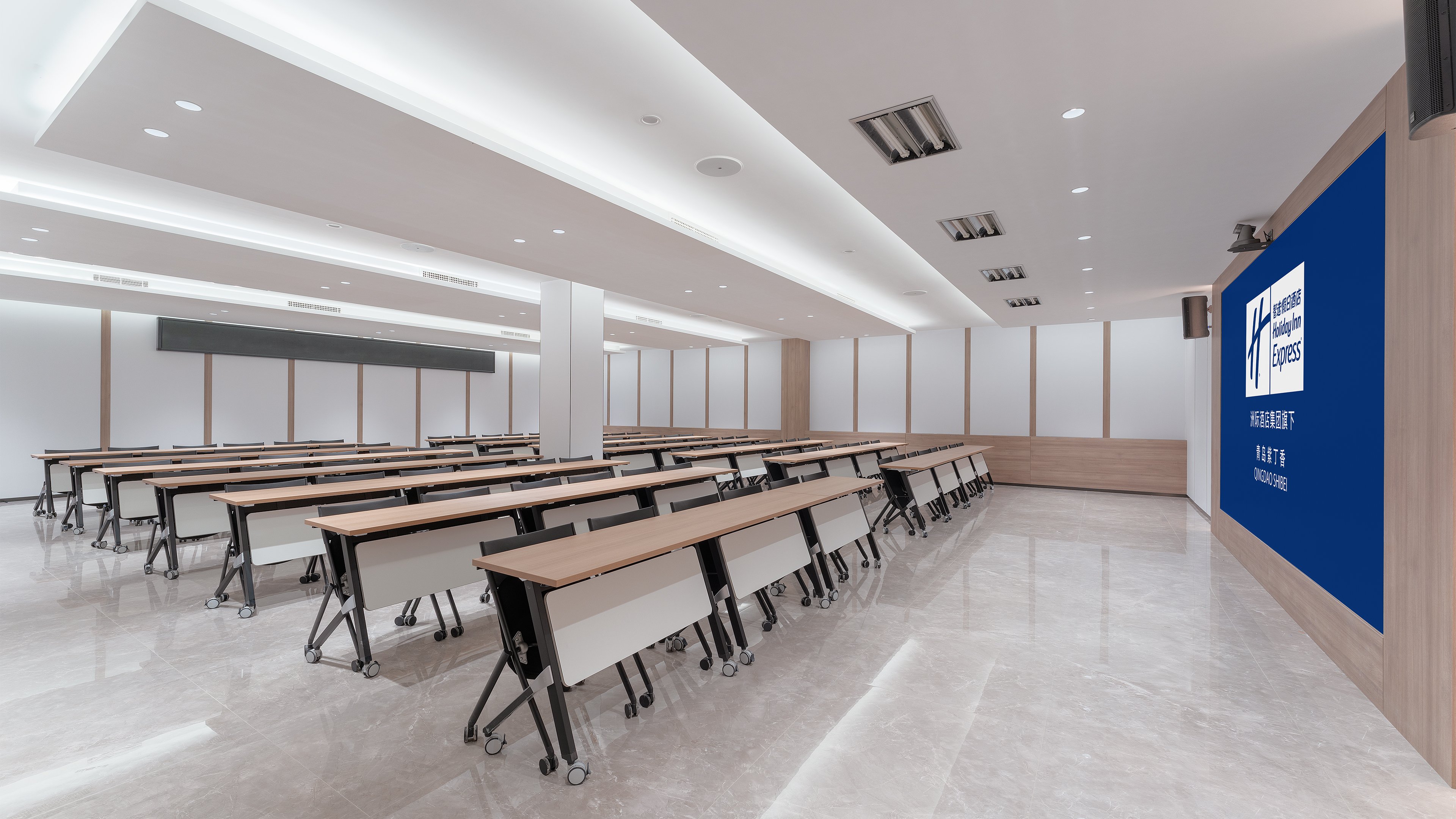 Holiday Inn Express Qingdao Shibei 31/37
