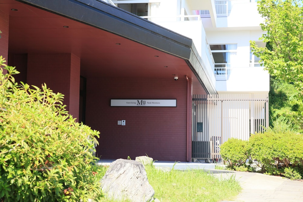 Guest Living Mu Nanki Shirahama 3/49