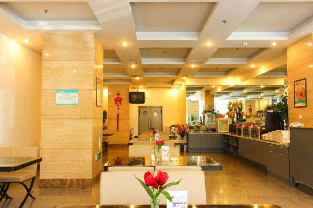 Jinjiang Inn Shenyang Zhong Street 33/51