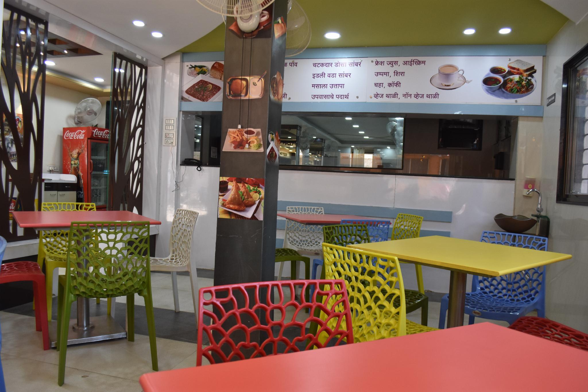 Hotel Royal Treat Kolahpur 20/21