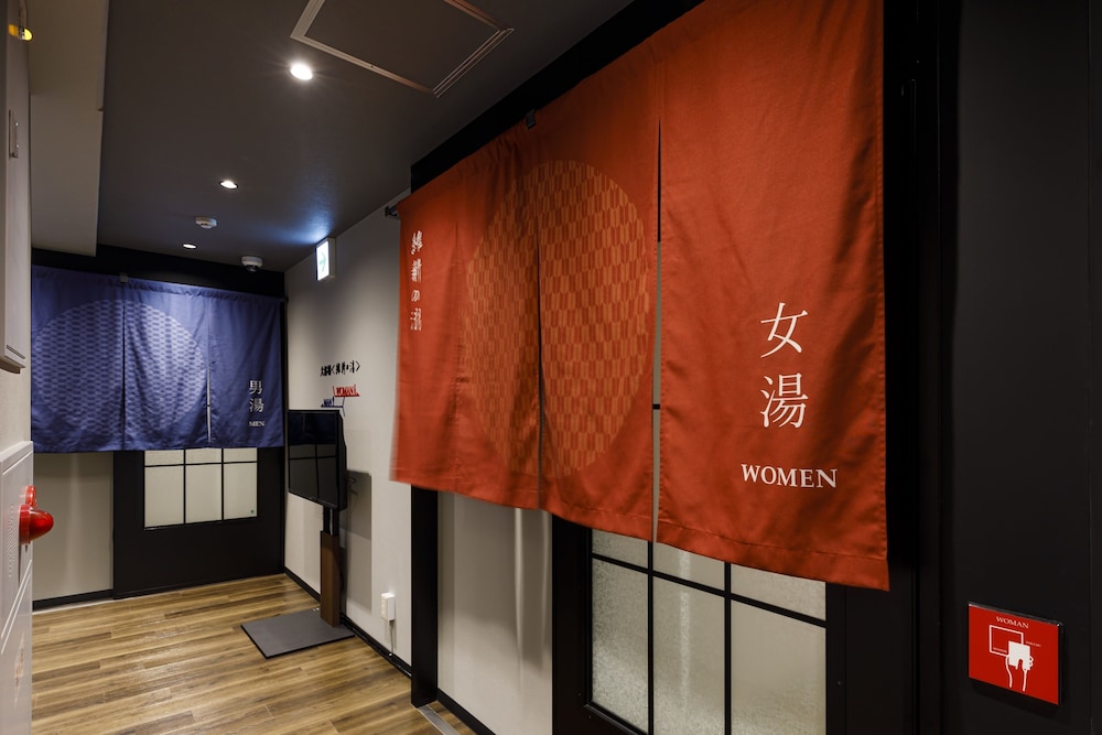 VIAINN SHIMONOSEKI 10/53